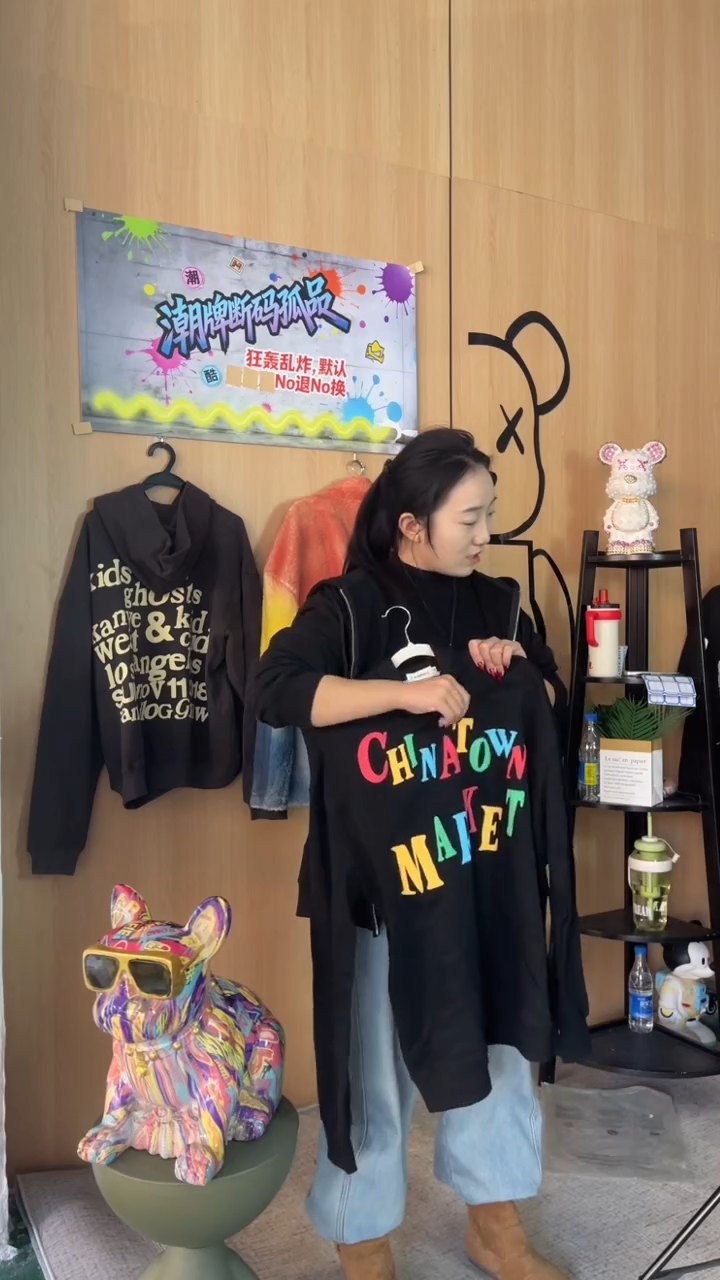 开衫款胖胖88888