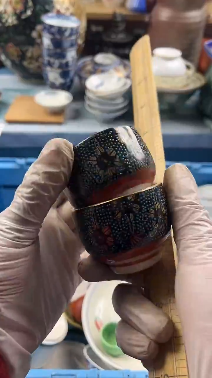 瓷片竹*英歌瓷器满19.9包邮