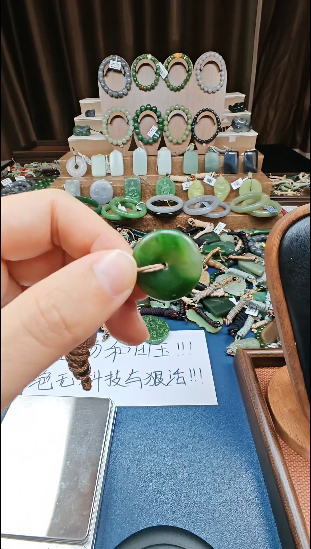 颈饰未镶嵌和田玉多样性发货拍一发一