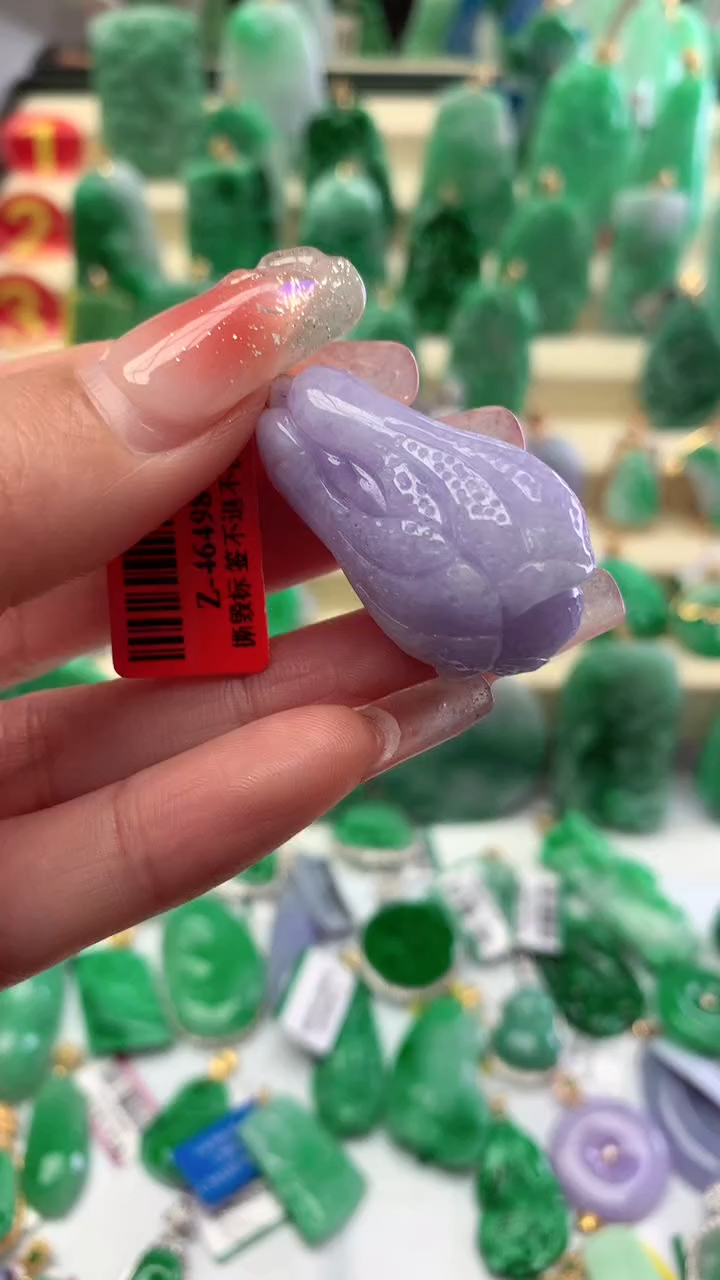 【闪购商品】翡翠颈饰18K金镶嵌挂件