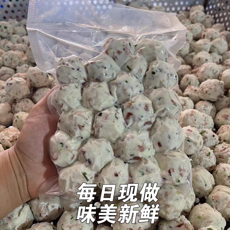 潮汕手打正宗鱿鱼丸章鱼丸烧烤油炸火锅食材煮汤用