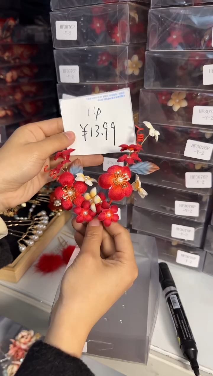 合金布艺头饰14号