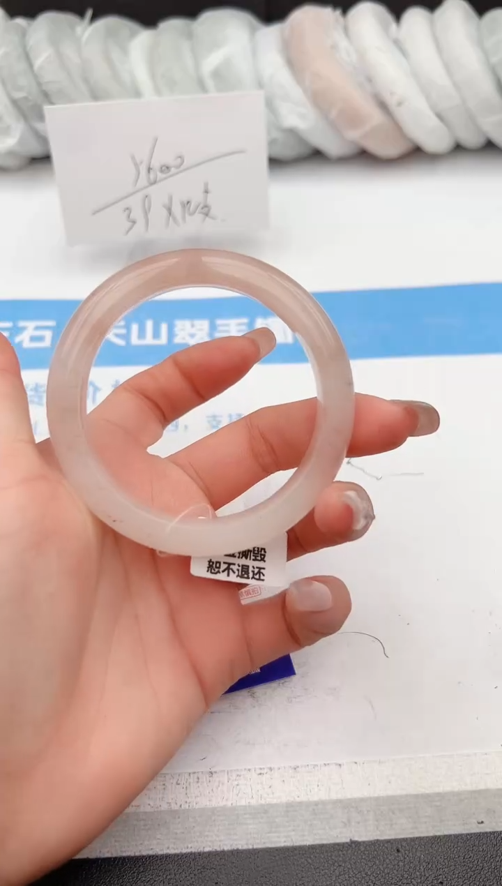 【闪购商品】石英质玉手镯未镶嵌z143-T56.9