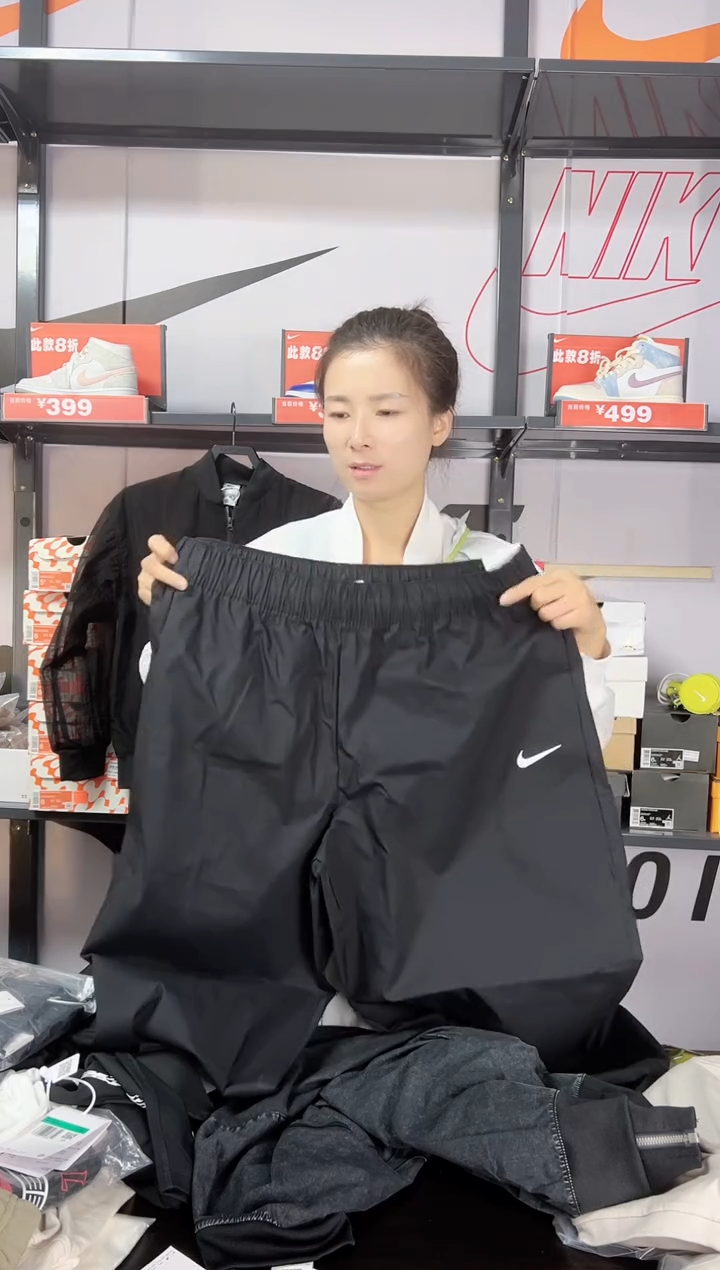 131 断码清仓 不退不换