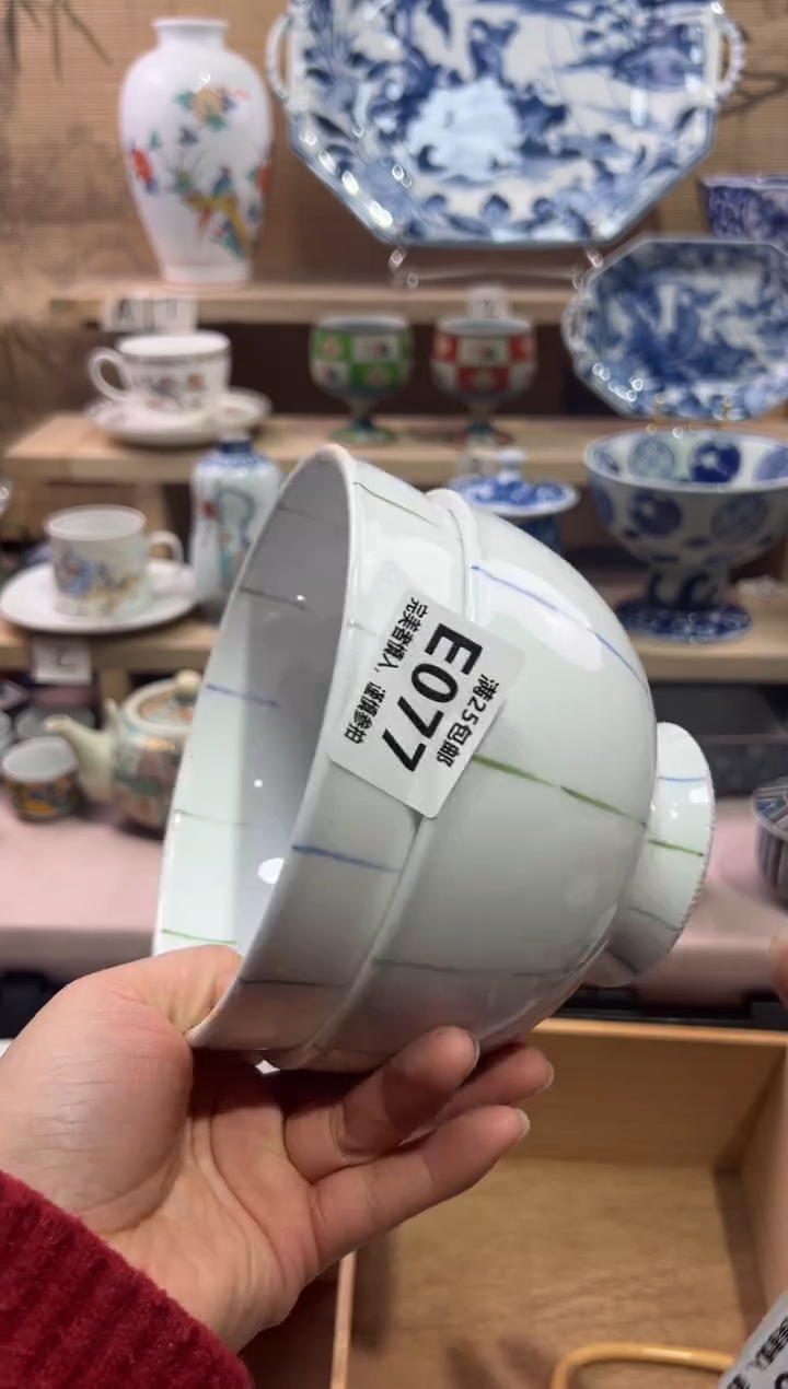 瓷片d*             E077