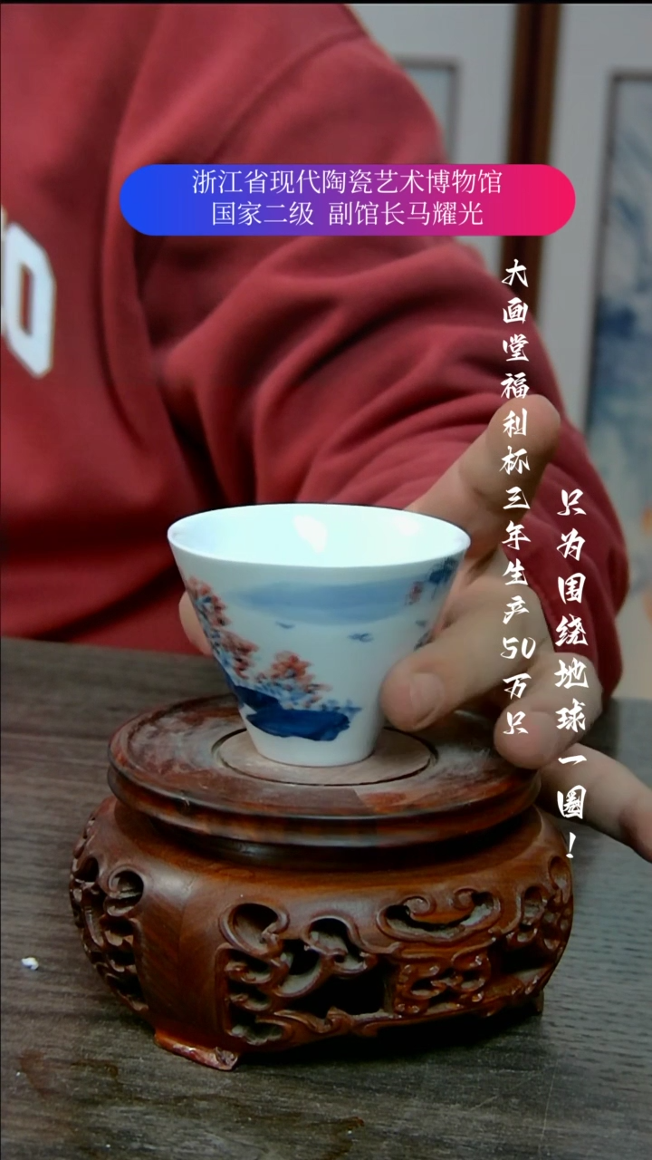 【闪购商品】陶瓷景德镇手工手绘