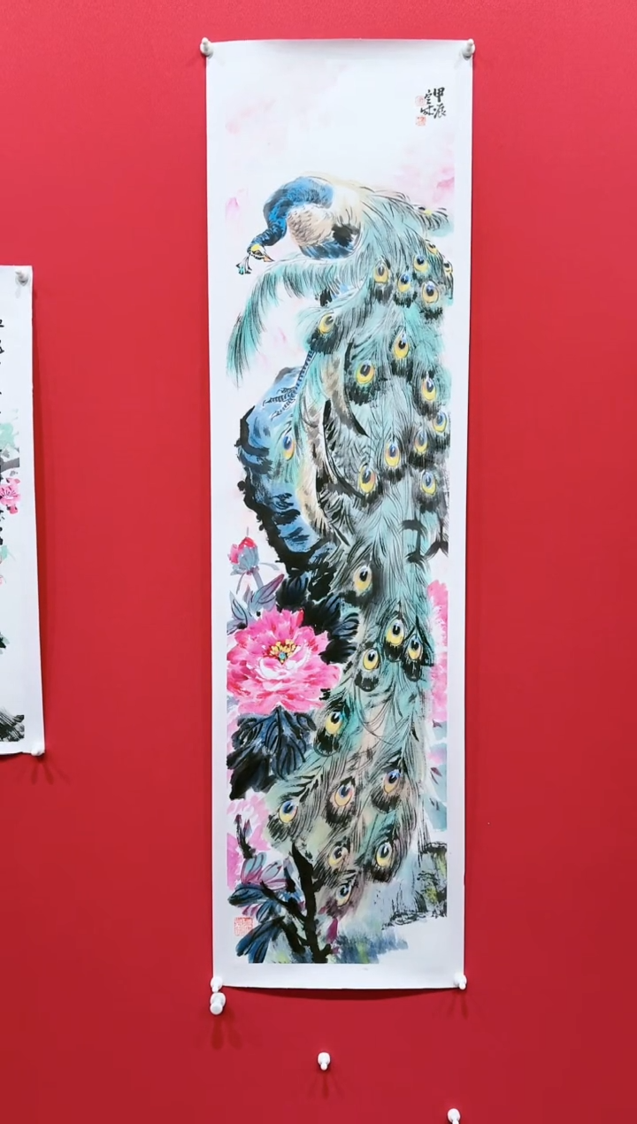 【闪购商品】国画朱定成34*138.......