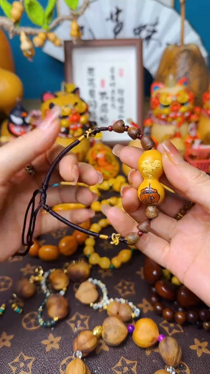 【闪购商品】271文玩葫芦文玩好物