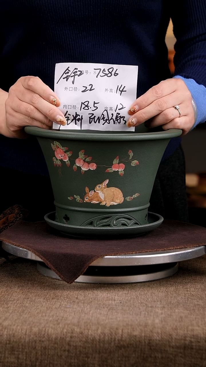 紫砂花盆花卉工艺7586+z果绿