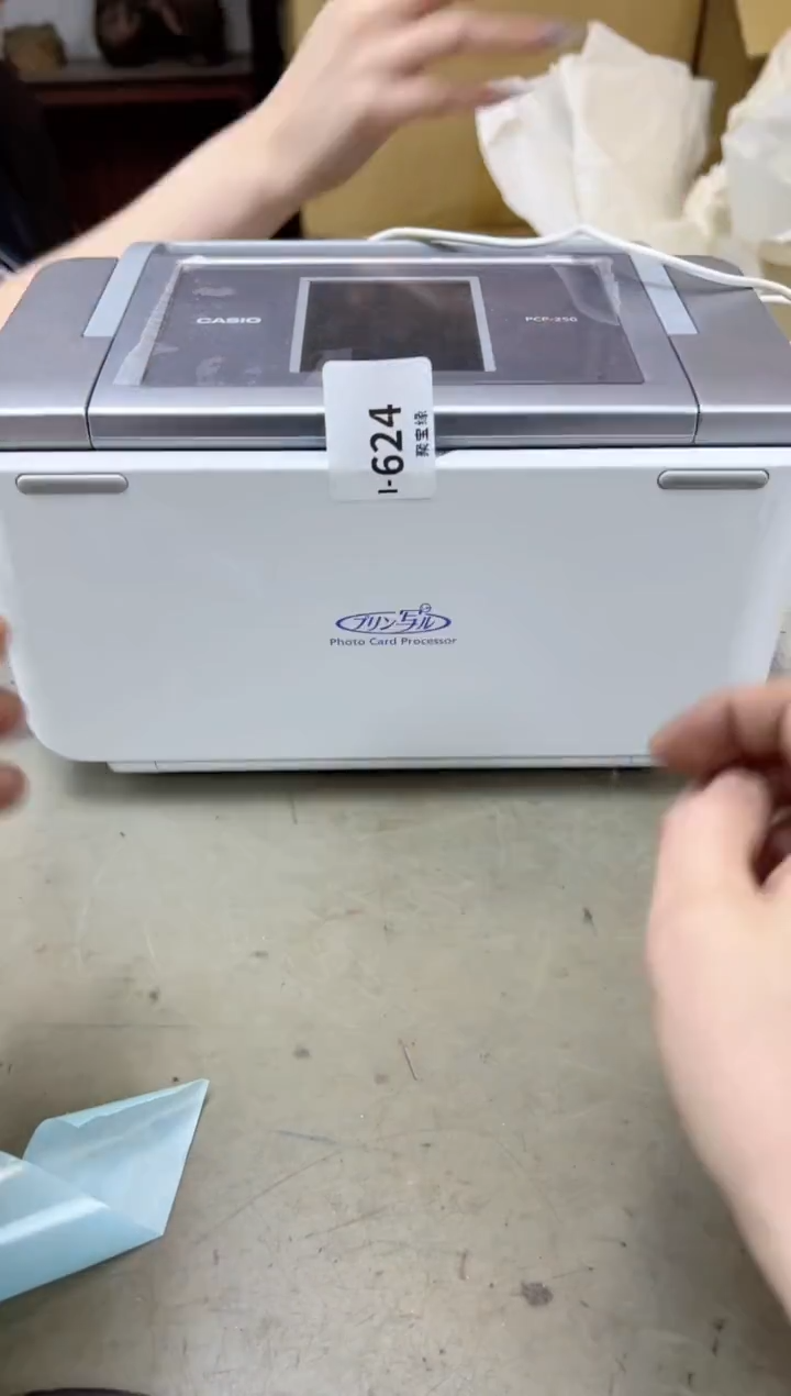 瓷片624聚宝缘海陶精选