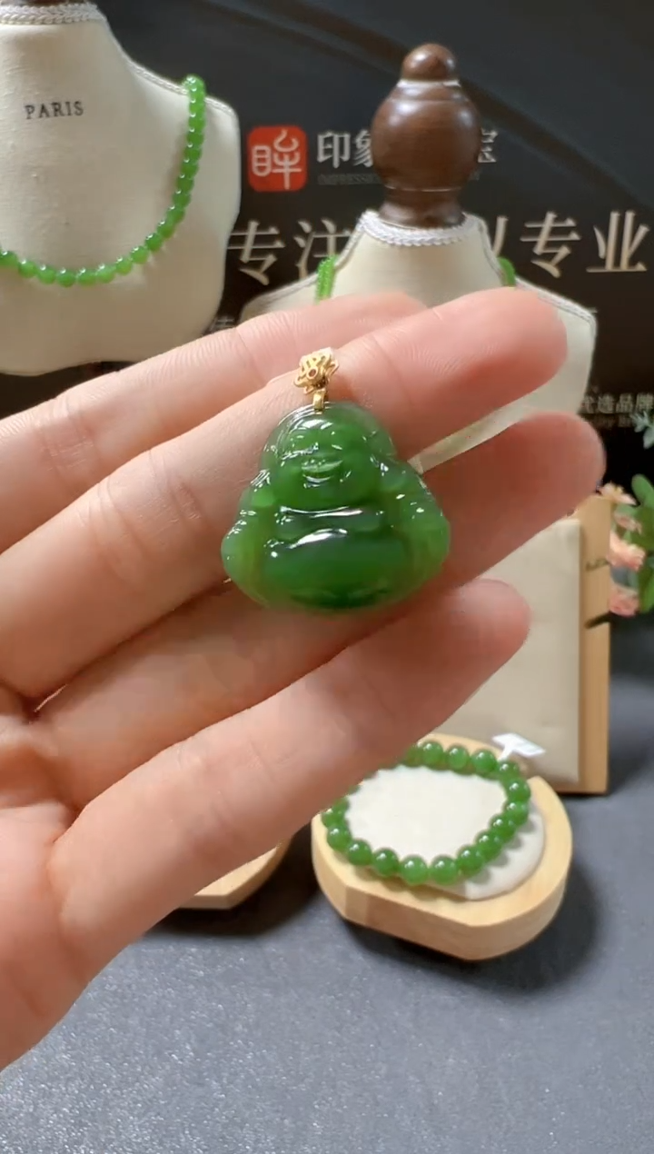 颈饰18K金镶嵌和田玉/支持复检/多样性发一cg