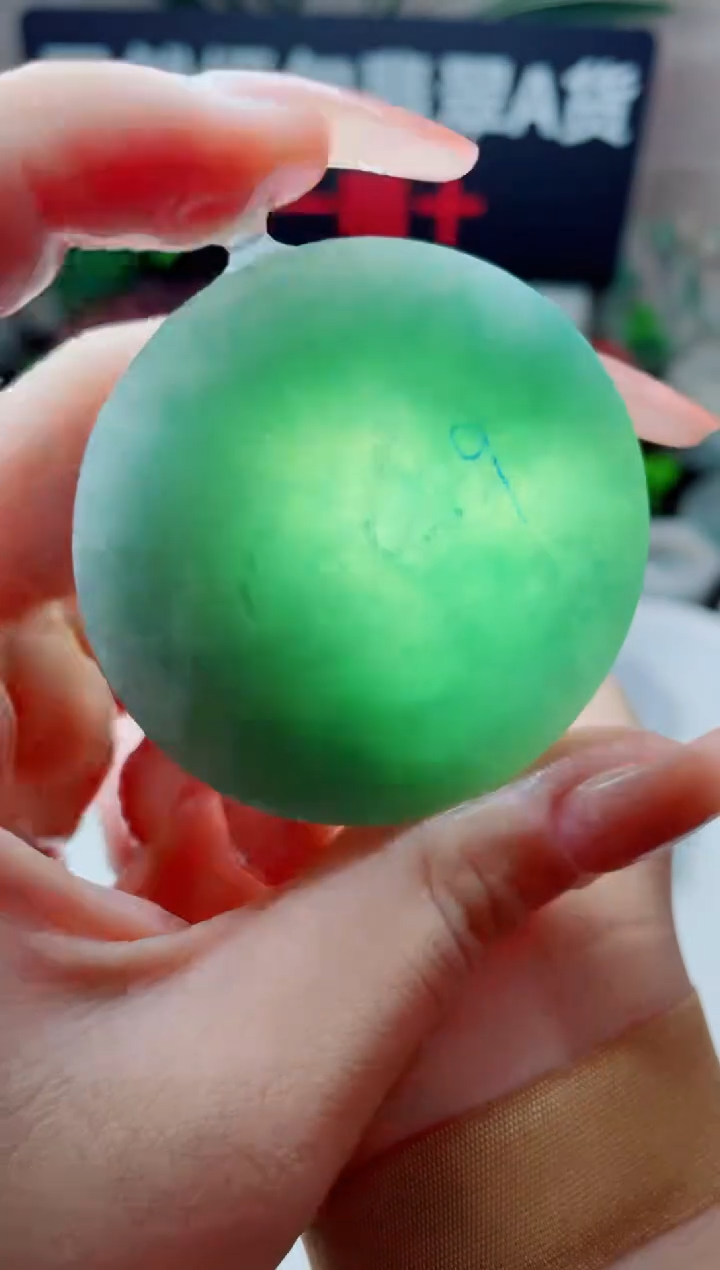 未镶嵌定制翡翠927.....