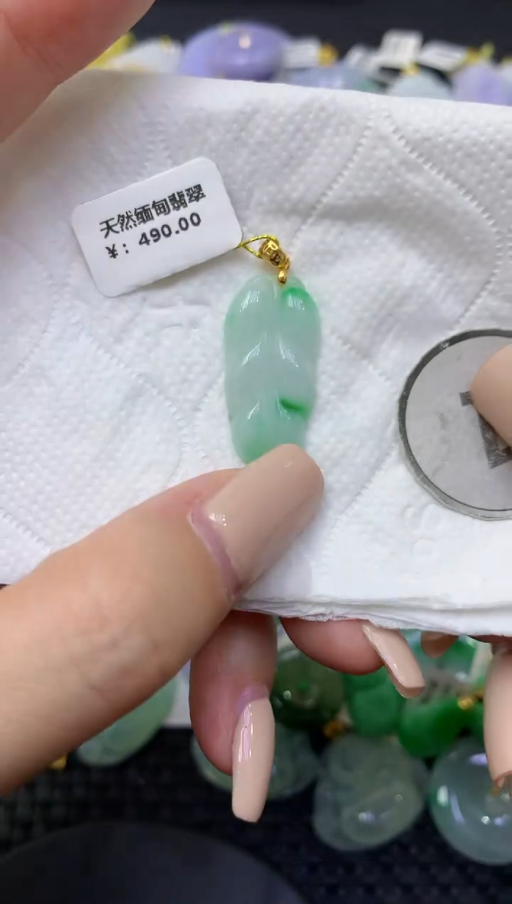 颈饰未镶嵌翡翠天然缅甸翡翠A货