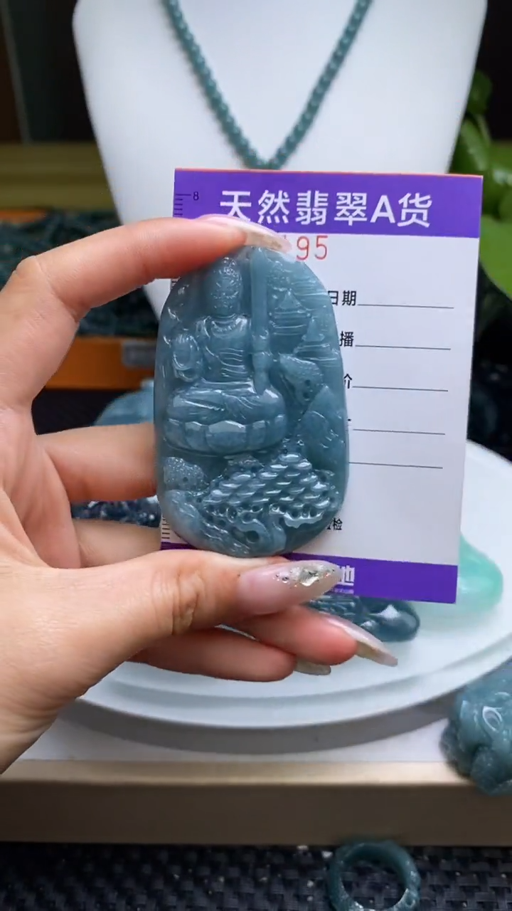 【闪购商品】翡翠未镶嵌颈饰        