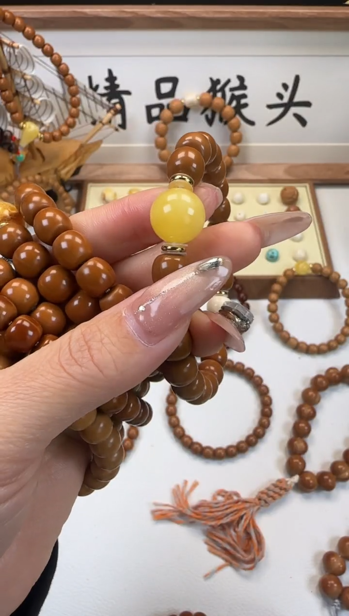 手串桃核蓬*人9+老型加蜡