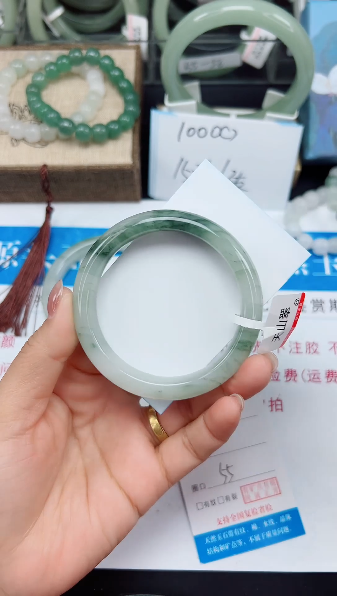 未镶嵌手镯石英质玉121-55/56