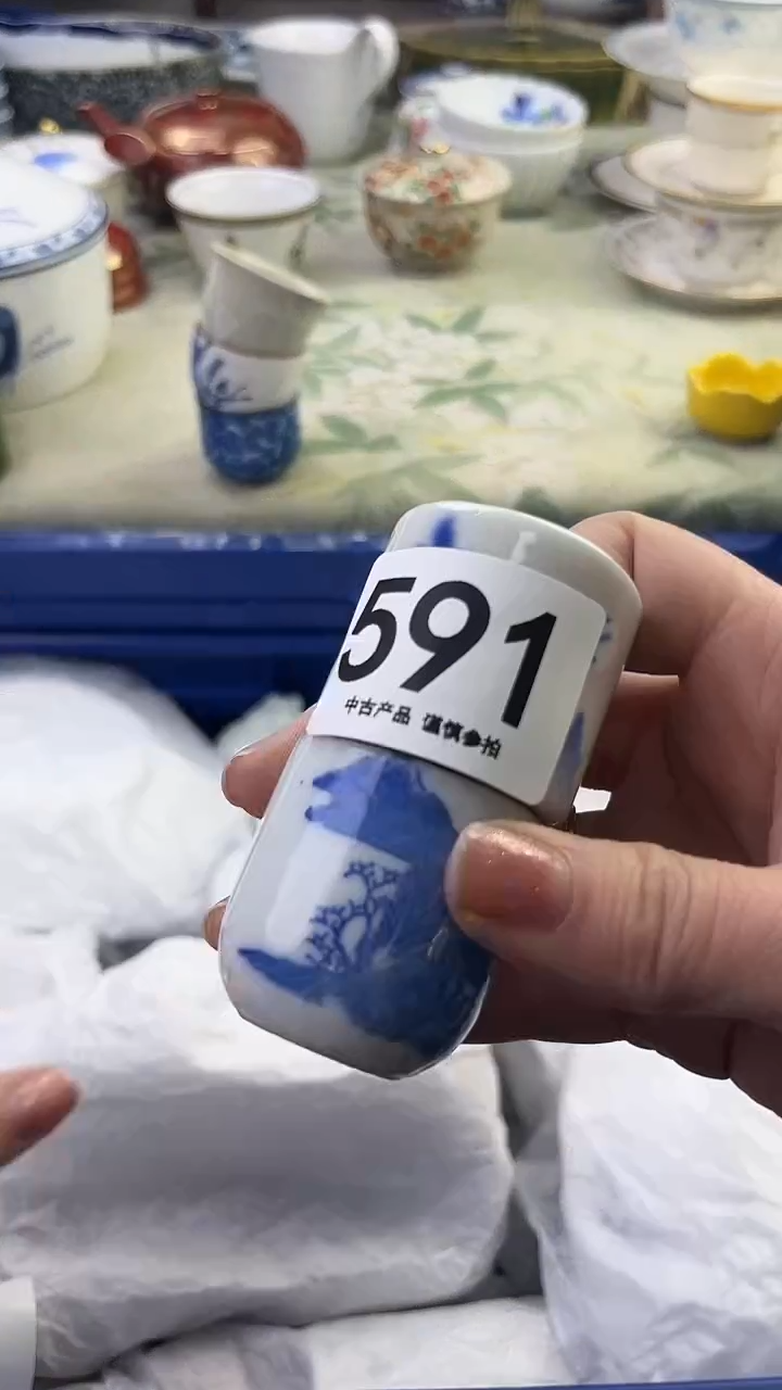 瓷片武*人591........