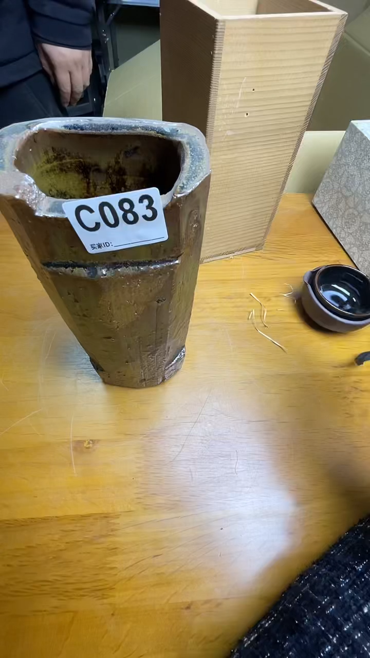 瓷片风*C083默认微瑕，谨慎参拍