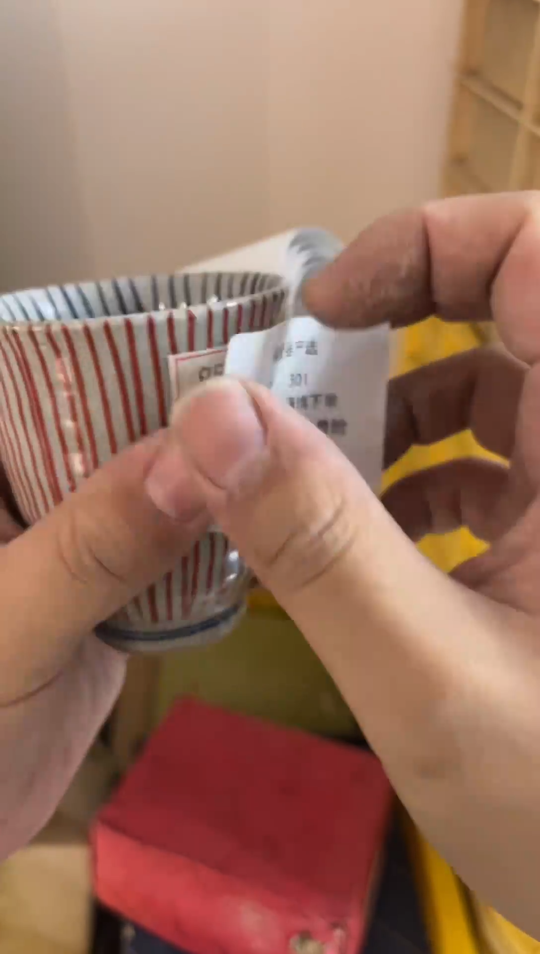 【闪购商品】301瓷器sdgdfhfdhsd