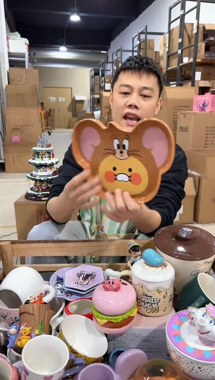 瓷片杰瑞烤盘 微瑕