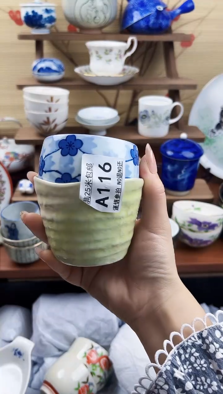 【闪购商品】a116==============