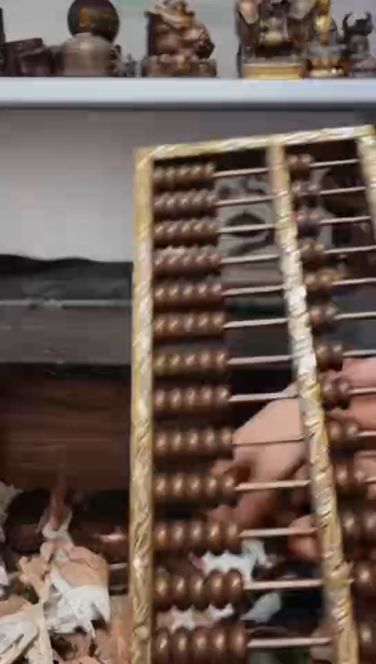 【闪购商品】0119李哥专属推荐链接