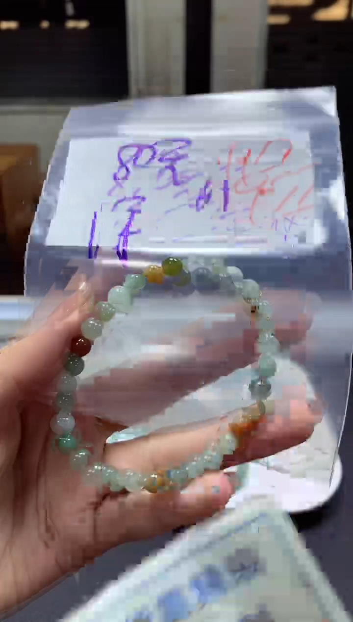 【闪购商品】定制翡翠未镶嵌毛货需精细抛光+92挂件发1件+80