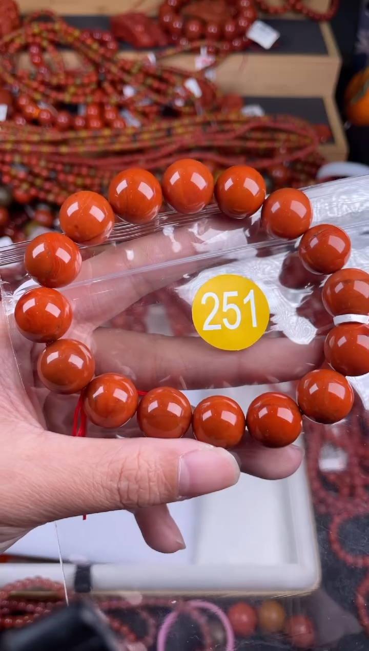 【闪购商品】南红玛瑙珠宝奇石未镶嵌251-14+