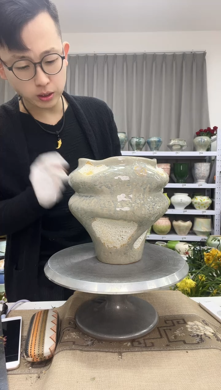【12.26】花盆链接 高：22  口：15