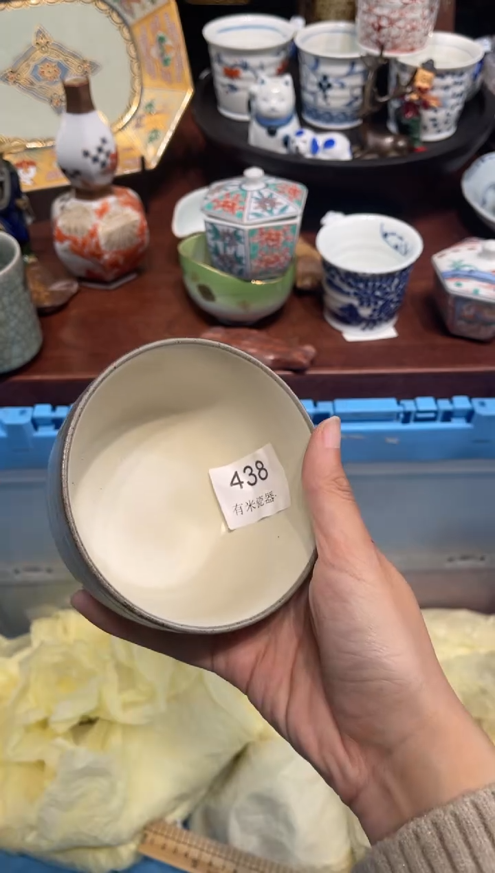 【闪购商品】碗0000000000000000