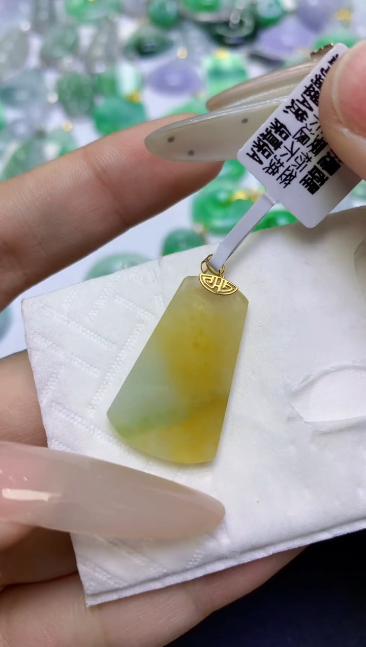 颈饰18K金镶嵌翡翠天然缅甸翡翠A货百元以上9元证书费自理