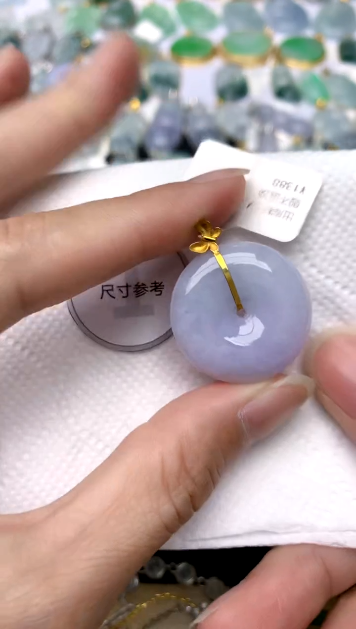 颈饰18K金镶嵌翡翠天然A货翡翠