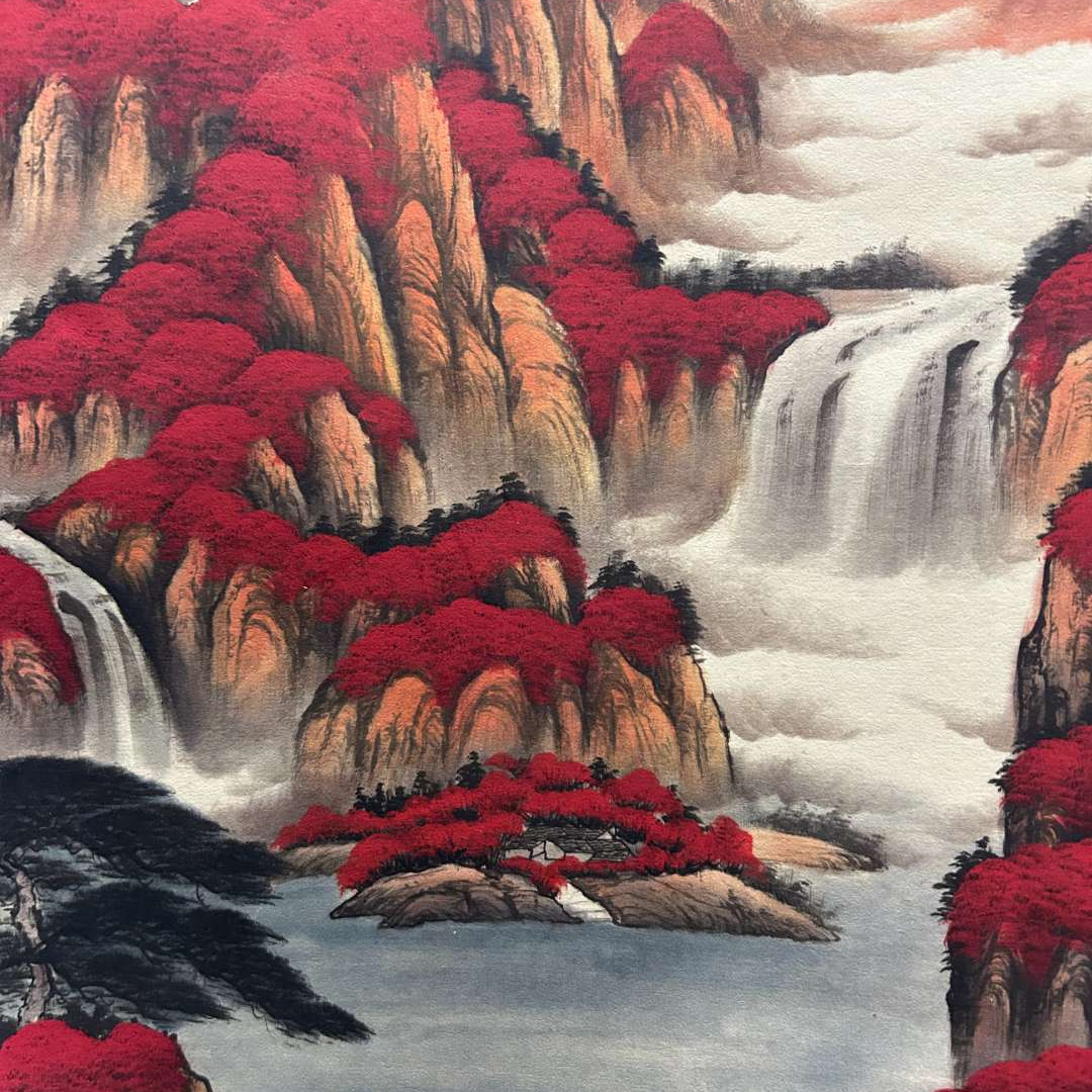 精品家居字画摆件改价链接002