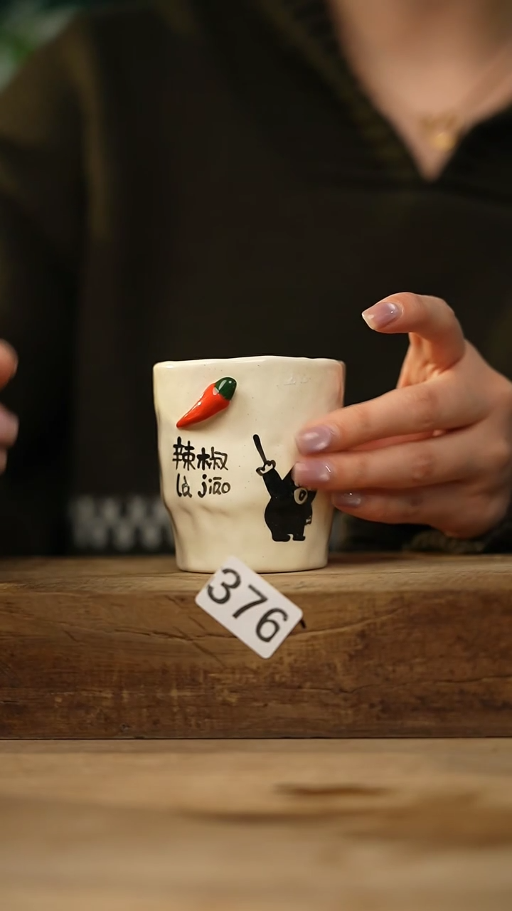 【闪购商品】瓷片！！不顾一切之落单福利杯！！