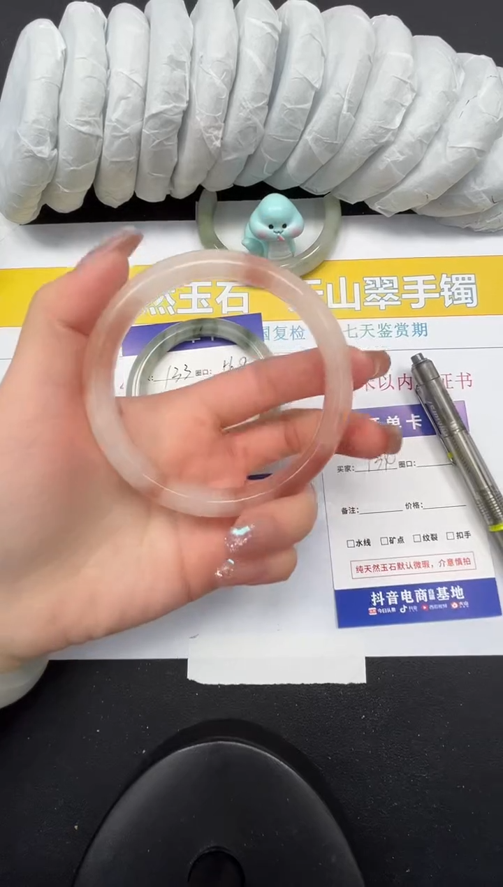 【闪购商品】石英质玉手镯未镶嵌134-65.2