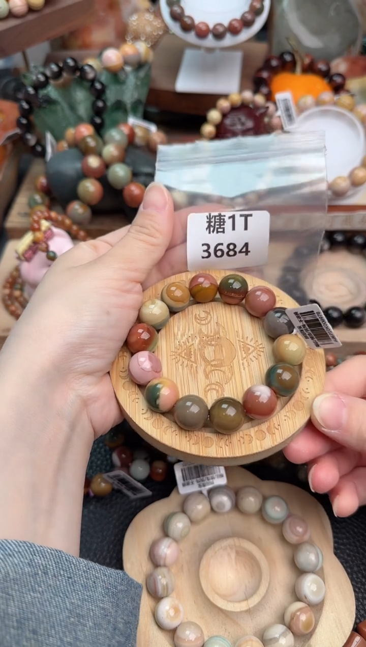 【闪购商品】石英质玉手链未镶嵌1T3684