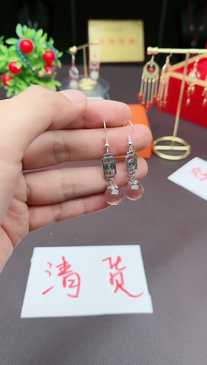 【闪购商品】玛瑙/玉髓耳钉银S925镶嵌516000