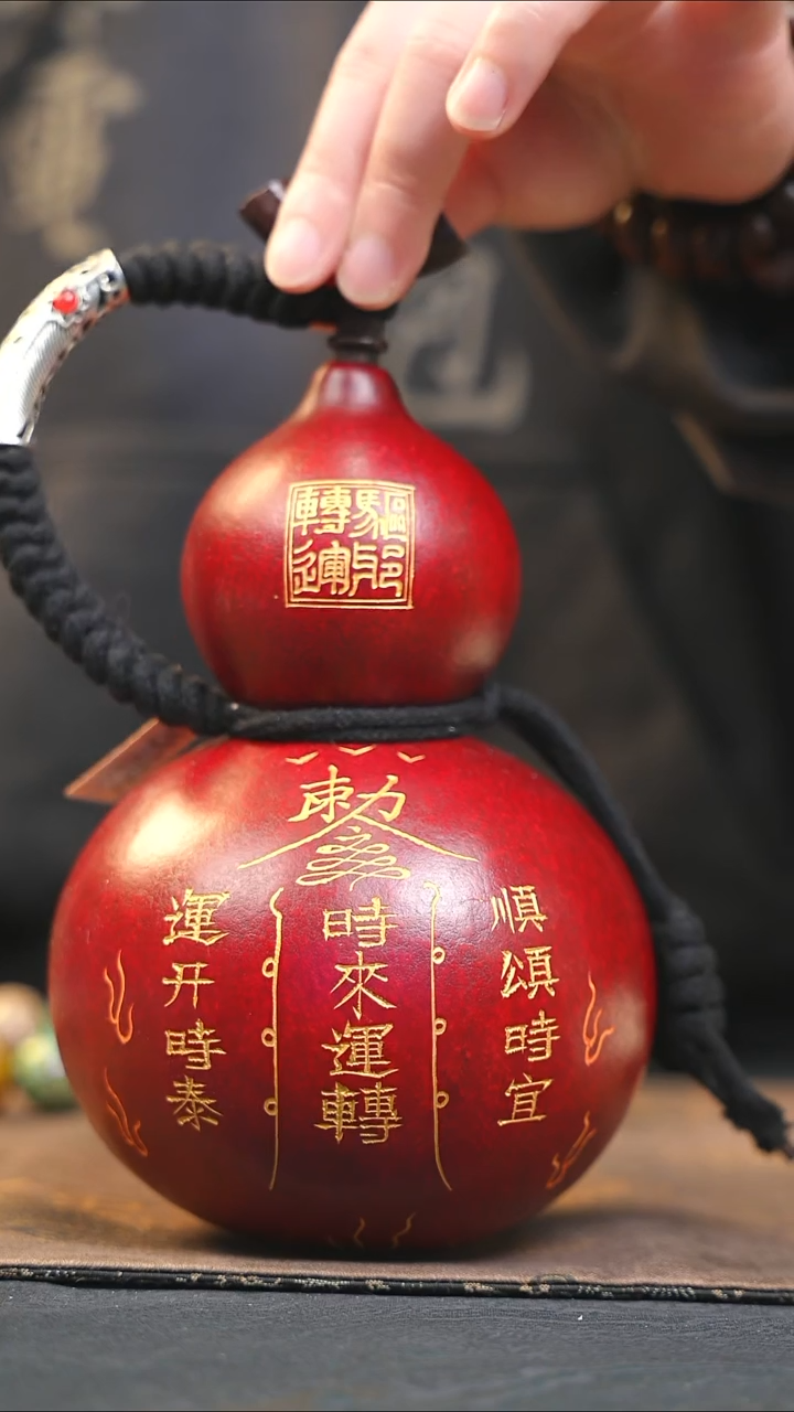 【闪购商品】YH015大漆酒葫芦不包手串及旋转底座