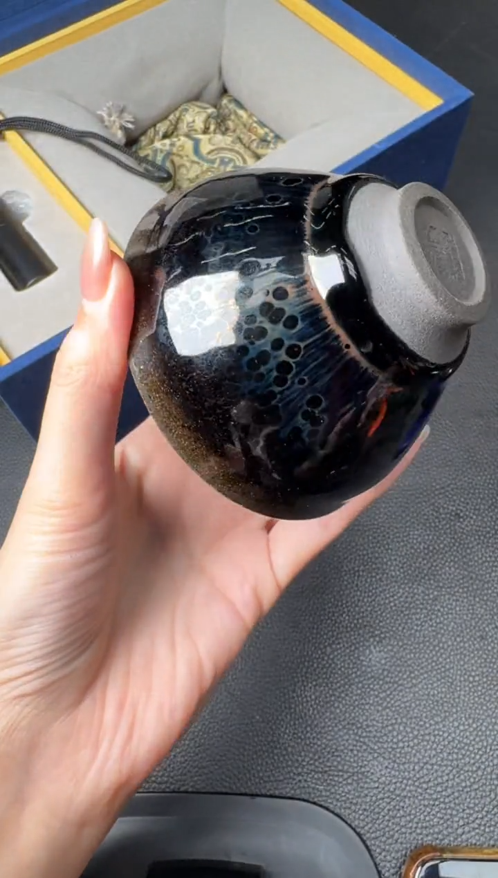 茶盏一*茶刘子龙仿宋曜变267