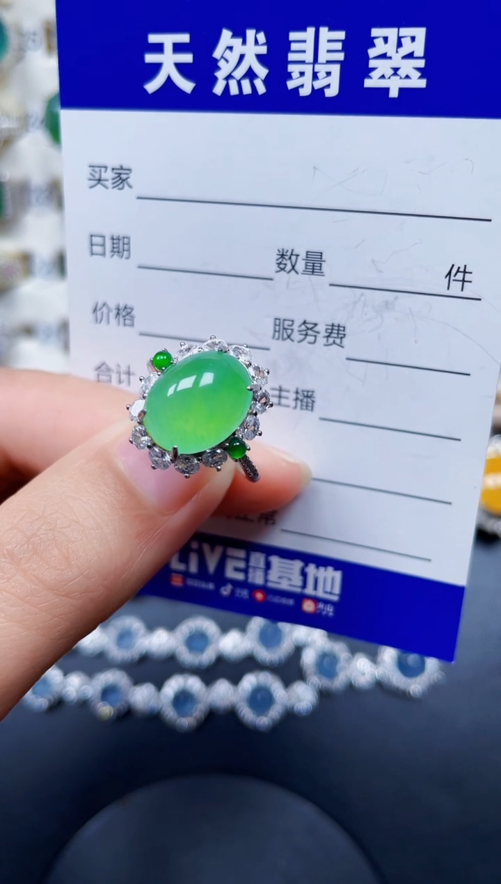 银S925镶嵌戒指翡翠s*315