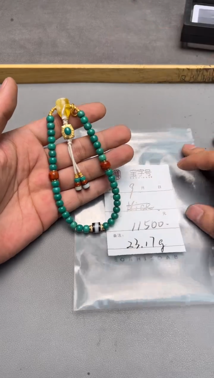 【闪购商品】绿松石珠宝奇石未镶嵌791879187918