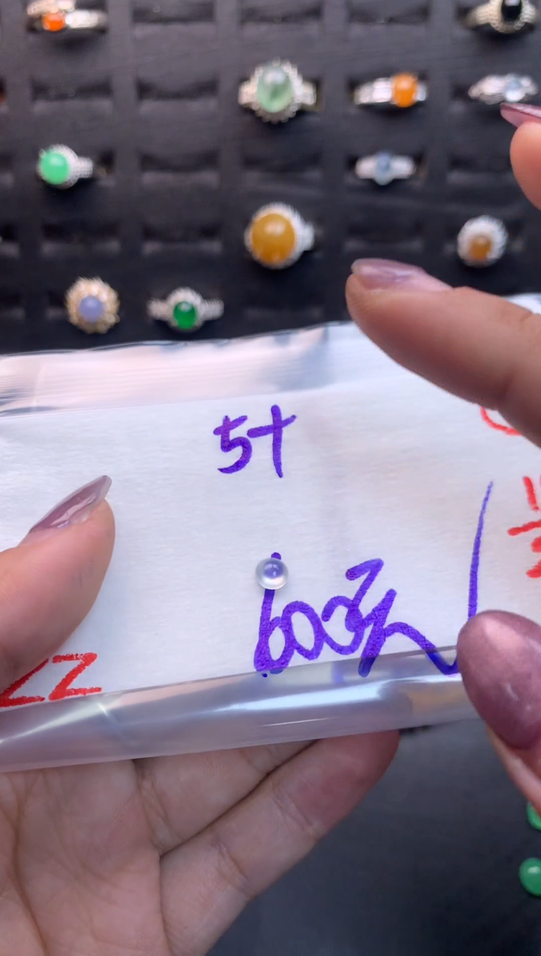 未镶嵌定制翡翠毛货需精细抛光多样性发一件蛋面+600元060