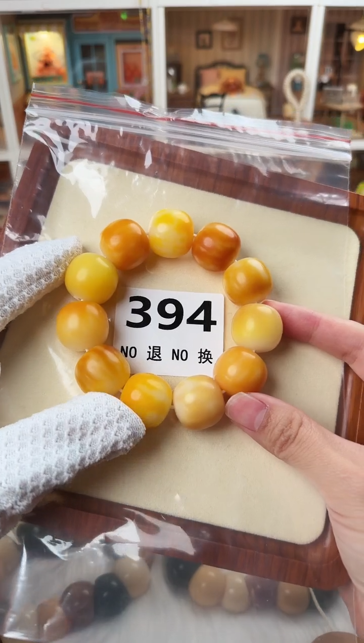 手串菩提根/象牙果。**！394