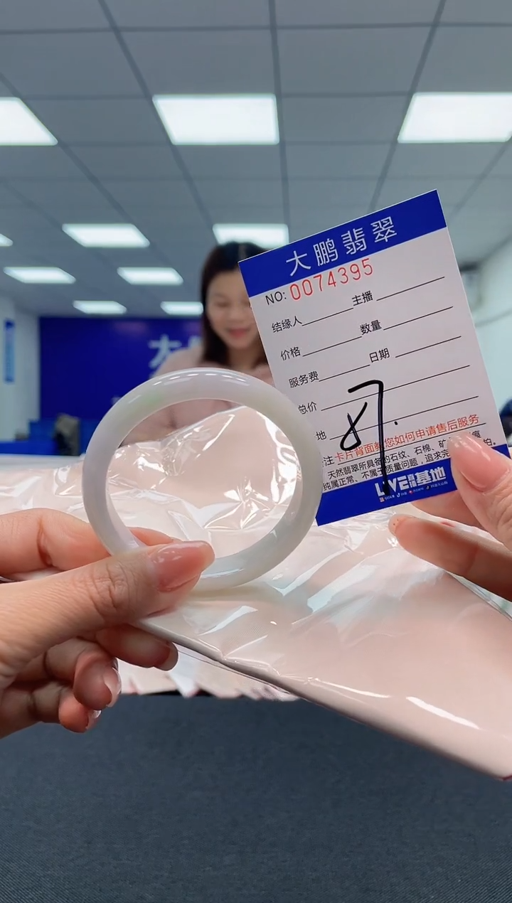 【闪购商品】翡翠未镶嵌手镯AAAAAAAAAA