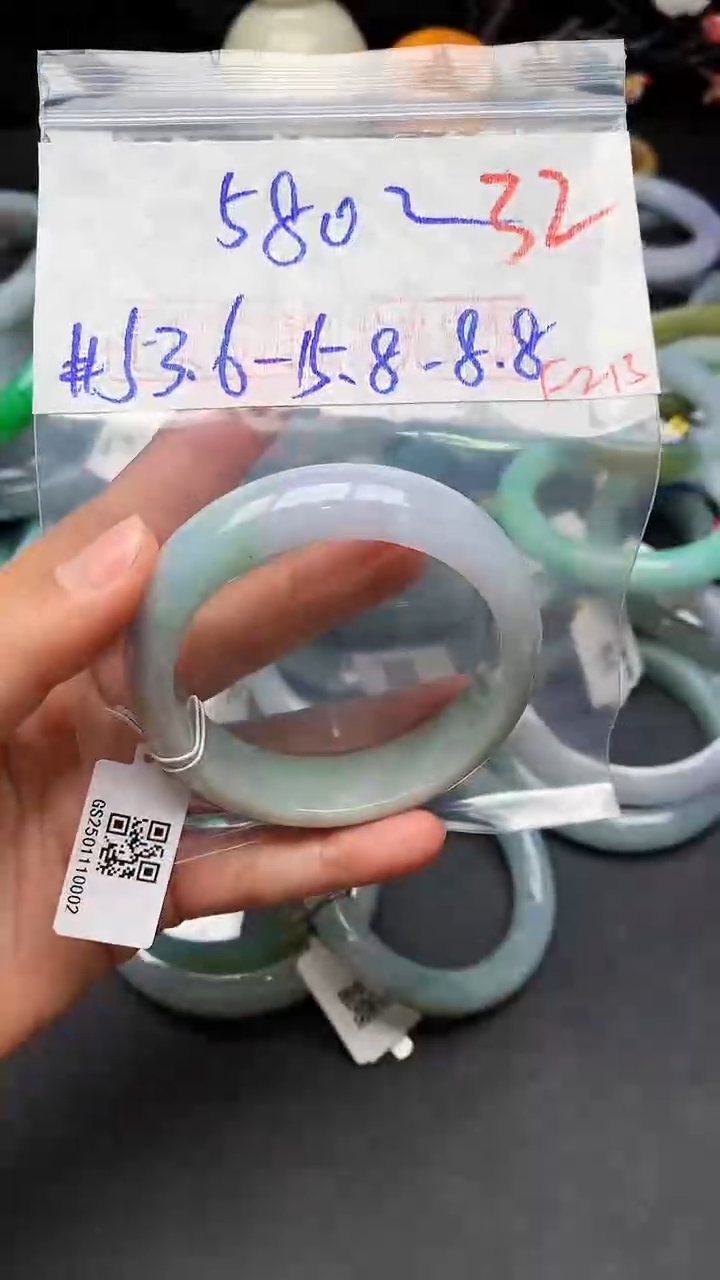 【闪购商品】定制翡翠未镶嵌毛货需精细抛光+多样性发货拍一发一