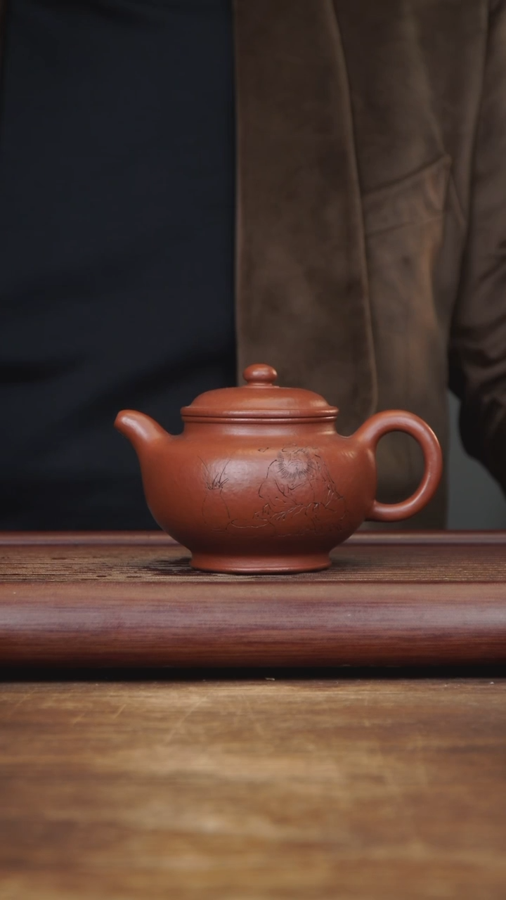【闪购商品】紫砂茶壶320ml国工ZLL全手掇只 大红袍
