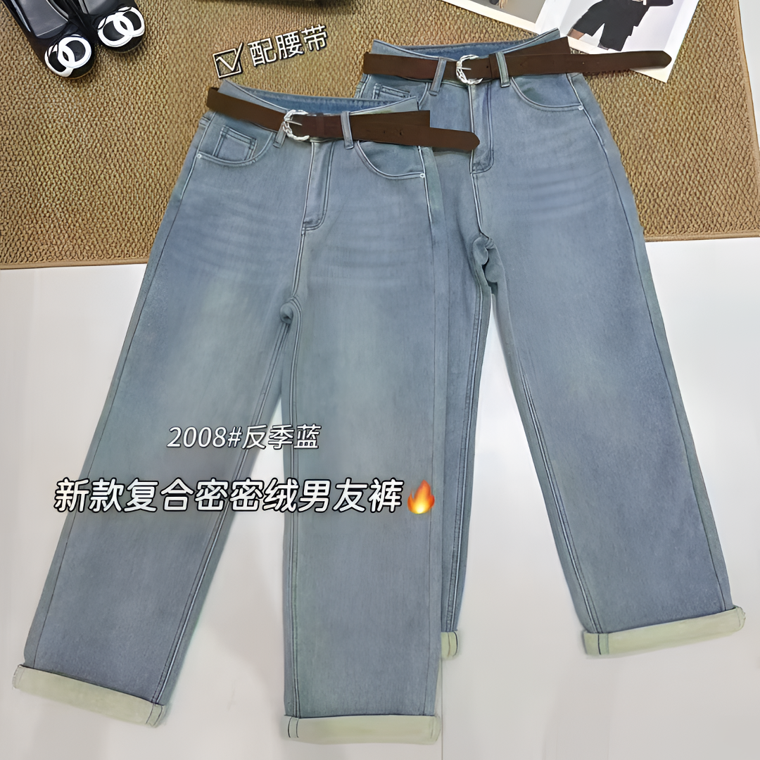 瑶瑶家  秋冬密密绒显瘦牛仔男友裤