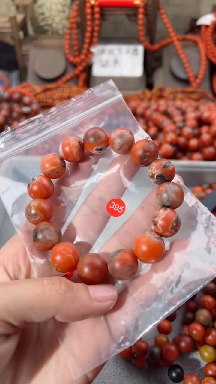 【闪购商品】南红玛瑙手串未镶嵌14