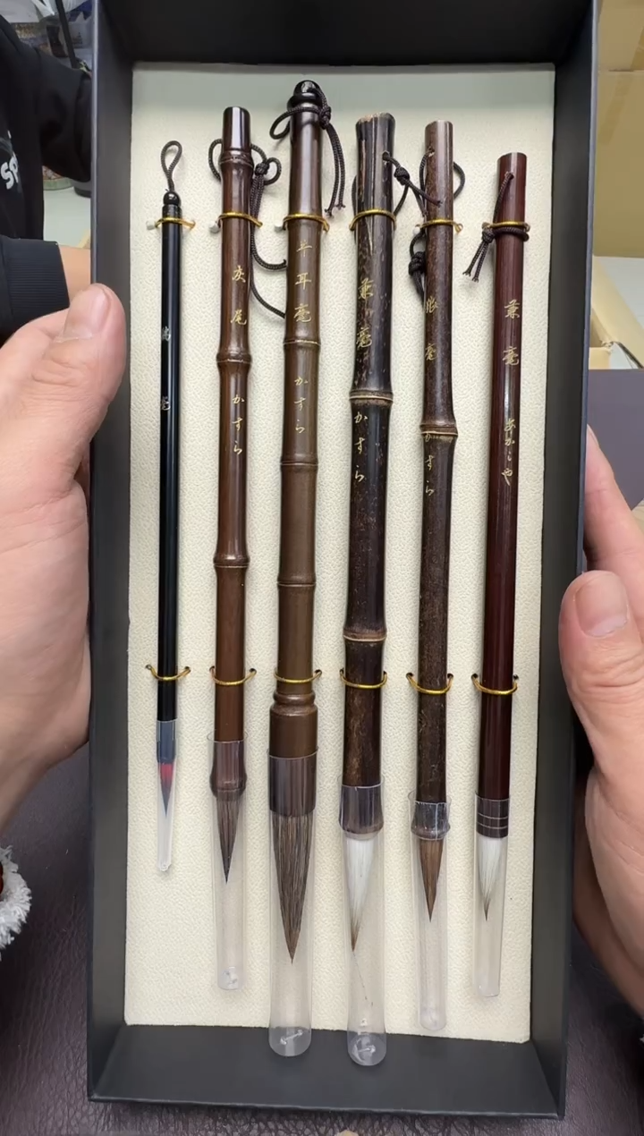 手工艺品钧瓷慕**主158