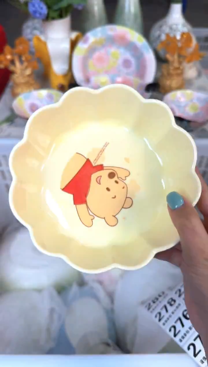 瓷片266默认微瑕15包邮库存1件